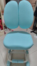 益威（EIEV）儿童学习椅可升降学生椅子儿童写字椅儿童小学生座椅电脑椅可调节 升降脚踏+9cm追背+手摇加高款-蓝 实拍图
