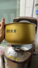 美的电饭煲内胆原装不锈钢圆灶釜不粘内锅MB-WFS4017/40294内胆 美的电饭煲内胆4l黄晶蜂窝聚能釜【送饭勺】 实拍图