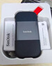 闪迪（SanDisk）2TB Type-c USB3.2移动固态硬盘（PSSD）E30高速 移动SSD 读速800MB/s 兼容手机笔记本电脑 实拍图