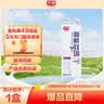 嫚熙（EMXEE）儿童浴巾新生儿超软宝宝婴儿秋春洗澡斗篷浴袍 小紫象 125*80cm 实拍图