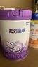 雀巢（Nestle）【28天新鲜直达】超启能恩3段 适度水解配方奶粉 12-36月850g*6 实拍图
