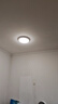 惠普护眼卧室吸顶灯简约led极简超薄普瑞中山灯具房间灯 臻之光包安装 实拍图