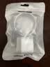 JOWOYE苹果充电器20W快充PD套装适用于iPhone13/12/14ProMax充电头ipadair/mini平板手机数据线apple适配 实拍图
