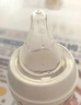 爱宝熊适用于贝亲偏心含衔奶嘴仿真母乳超软双排气歪嘴奶瓶防胀气设计 实拍图