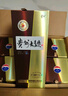 茅台 贵州大曲80年代 酱香型白酒 53度 500ml*6 整箱装 实拍图