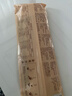 蔡林记武汉风味热干面10袋装多口味湖北特色碱水面方便速食拌面 原味(含酸豆角)150g*10袋 实拍图