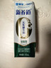 蒙牛新养道零乳糖低脂牛奶250ml*15盒 乳糖不耐空腹喝 送礼盒装 实拍图
