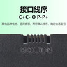 松然华宝通指纹锁专用锂电池 智能锁电子门锁密码锁可充电聚合物电池组ZNS-09B1 德施曼凯迪仕王力电池 ZNS-09E1 4200mAh P-P+C+C- 实拍图