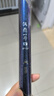 汉鼎一号5代鱼竿超轻手竿5.4米台钓竿鲫鱼竿碳纤维手杆 5.4m综合竿 实拍图