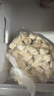湾仔码头上汤小云吞鲜美猪肉小馄饨云吞生鲜早餐速食600g*2 150只 实拍图
