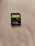 京东京造金标Pro系列SD内存卡  128GB V30 U3 C10支持4K超高清相机专业高速存储卡 读速200MB/S 写速90MB/S 实拍图