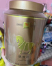 八马茶业乌龙茶金马罐 安溪铁观音浓香型一级252g 罐装茶叶自己喝 实拍图