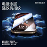 闪魔适用苹果16/16pro钢化膜iphone16promax手机膜非全屏无黑边16plus高清抗指纹防爆防摔15保护贴膜 【蓝光版】2片+神器 苹果16Pro 实拍图