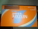 雀巢（Nestle）【侯明昊推荐】丝滑拿铁无蔗糖口味 268ml*15瓶-新老包装随机发货 实拍图