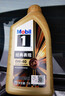 美孚（Mobil）美孚1号先进全合成汽机油小金美0W-40经典表现SP 1L 汽车保养 实拍图