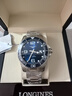 浪琴（LONGINES）瑞士手表 康卡斯潜水系列 机械钢带男表L37824966 实拍图