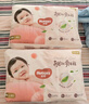 好奇（Huggies）铂金装小桃裤成长裤XL96片(12-17kg)加大号尿不湿【透爽散热】 实拍图