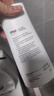 施巴（Sebamed）去屑洗发水400ml男女士洗发露洗头膏舒缓清洁无硅油德国进口 实拍图