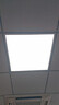 得焺600x600led平板灯办公室6060吊顶扣板灯公司集成吊顶灯天花板灯 48W 4只装--600*600mm白框-更实惠 实拍图