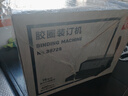得力（deli）3872S  省力型胶圈/夹条装订机 21孔文件档案标书打孔机/打孔器 实拍图