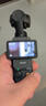 大疆（DJI）Osmo Pocket 3 灵眸口袋云台相机 DJI 手持数码相机  旅游 vlog 美颜摄像 高清增稳 长续航专业滤镜套餐 不含随心换 实拍图