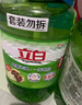 立白 茶籽洗洁精2.9kg A类去污洁净99%除菌去油快不伤手洗涤灵洗碗液 实拍图