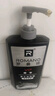 罗曼诺（ROMANO）男士沐浴露持久留香 润泽焕肤香水沐浴乳保湿香体 尊享600g 实拍图