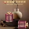 宜露梅花鹿心血60克鹿血晶鹿心粉鹿血精片鹿心血鹿血肽胶囊送礼长辈 实拍图