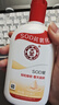 大宝SOD蜜青花香型200ml乳液面霜润肤补水保湿擦脸油男女护肤新年礼物 实拍图
