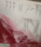 珀莱雅红宝石面膜3.0干皮补水焕亮肌肤紧致淡纹 护肤品新年礼物女男10片 实拍图
