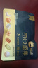洽洽五黑每日纯坚果750g/30袋含开心果健身专属休闲零食礼盒送礼恰恰 实拍图