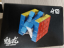 魔域文化磁力四阶魔方速拧顺滑比赛专用4阶儿童早教玩具 实拍图