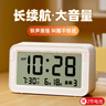 康巴丝（Compas）电子闹钟多功能时钟桌面儿童学生专用起床神器新款升学开学季必备 6013 纯净白 实拍图