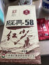 凤牌红茶 经典58 特级凤庆滇红茶中华老字号 袋装茶叶380g 实拍图