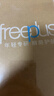 芙丽芳丝（Freeplus）洗面奶男女士氨基酸洁面乳控油祛痘去黑头80g 实拍图