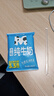 天润浓缩早餐奶M枕纯牛奶200g*12袋 礼盒装 实拍图