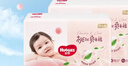 好奇（Huggies）铂金装小桃裤纸尿裤XL96片(12-17kg)加大号尿不湿透【透爽散热】 实拍图