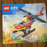 乐高（LEGO）积木拼装城市系列60411 消防直升机男孩儿童玩具生日圣诞礼物 实拍图