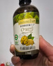 爷爷的农场有机核桃油110ml 凉拌热炒婴幼儿食用油 宝宝辅食油6个月以上 实拍图