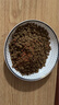 麦富迪猫粮 超肉粒冻干双拼成猫粮美毛护肠三文鱼10kg/20斤【宠物金选】 实拍图