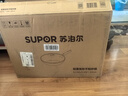 苏泊尔（SUPOR）炒锅 不粘锅平底炒菜锅煎锅32cm电磁炉燃气通用易洁少油烟 实拍图
