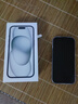 Apple/苹果【政府补贴需现场签收激活】 iPhone 15 (A3092) 128GB 黑色 支持移动联通电信5G 双卡双待 实拍图