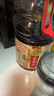 海天 生抽酱油 0添加松茸味极鲜1.9L【特级酱油松茸提鲜】味极鲜系列 实拍图