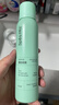 Spes诗裴丝高颅顶神器持久控油蓬松水去油免洗干发喷雾柚香150ml*2支 实拍图