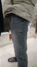 真维斯（Jeanswest）王一博代言牛仔裤男秋冬新款天丝舒适修身直筒高端潮牌休闲裤子男 黑灰【天丝厚款】 36 码(2尺8) 【建议160-175斤】 实拍图