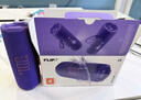 JBL FLIP7 音乐万花筒七代 蓝牙音箱 户外音响 AI音效增强 赛道扬声器 iphone16pro适用 罗兰紫 实拍图