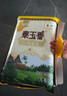 福临门 泰玉香 一品香米 长粒米 10斤*4/箱（新老包装交替） 实拍图