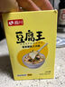 尚川豆腐王葡萄糖酸内酯3g*10包+模具+过滤布 做豆腐脑家用自制豆腐花 实拍图