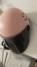 新日新日3C国标认证摩托电动车头盔男女四季通用骑行电瓶车半盔安全帽 樱花粉【防晒长镜】 3C新国标A类 实拍图