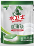 水卫士洗碗机用洗碗块60块多效合一洗碗机洗涤剂洗碗粉洗碗盐小型机600g 实拍图